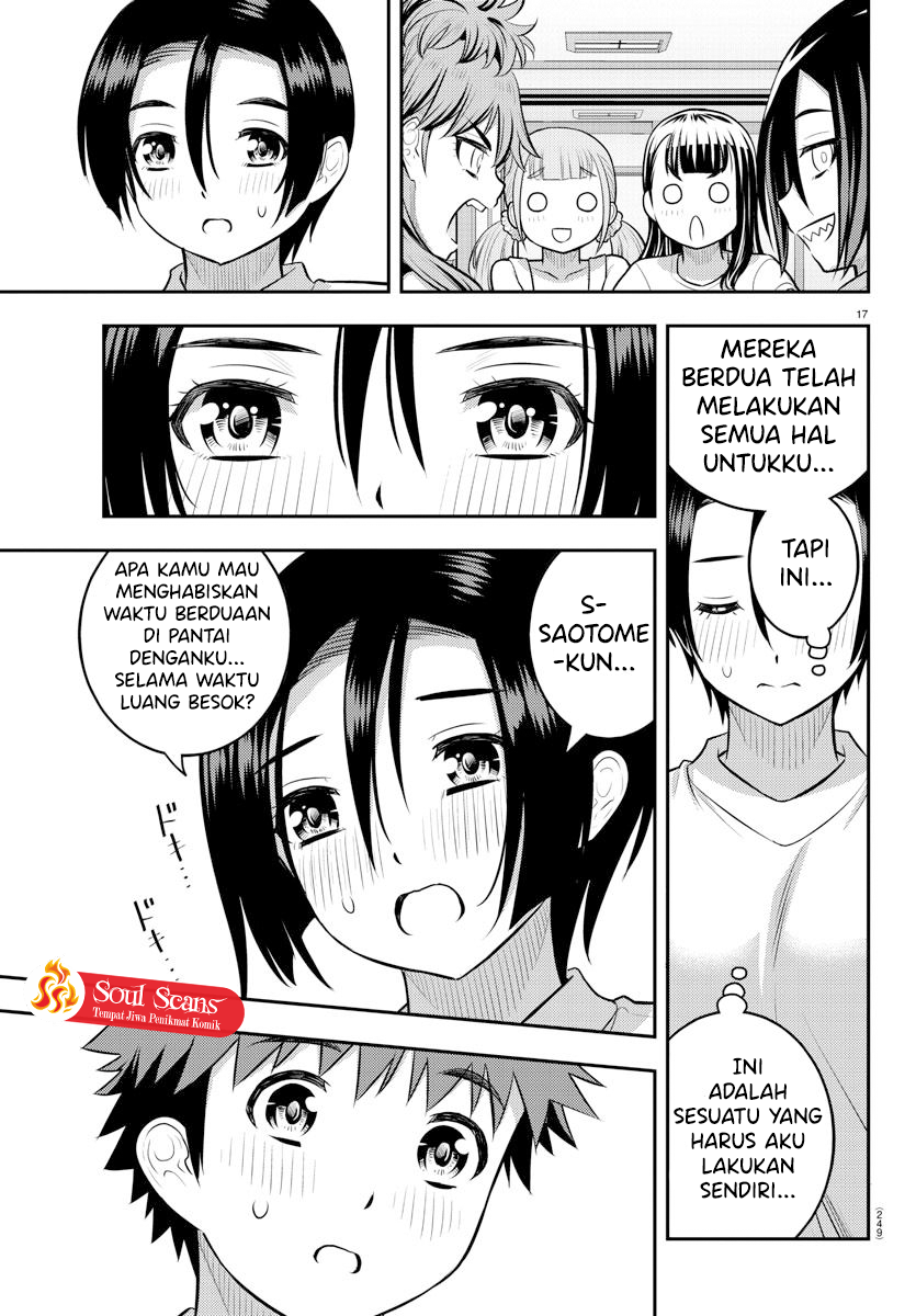 Yankee JK Kuzuhana-chan